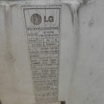 Img 20230806 121300