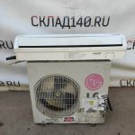 Img 20230806 122504