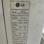 Img 20230806 122527
