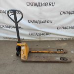 Img 20230806 124932