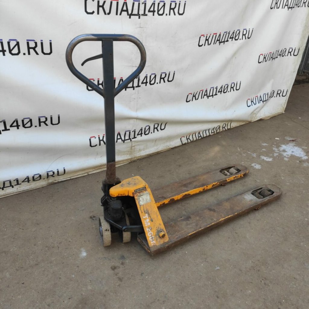 Img 20230806 125000