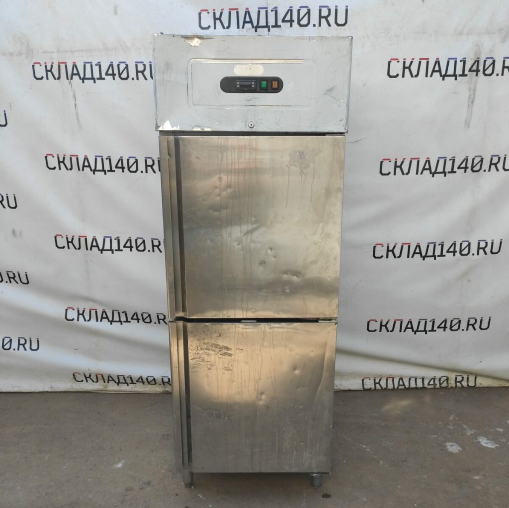 Img 20230806 125338
