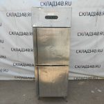 Img 20230806 125338