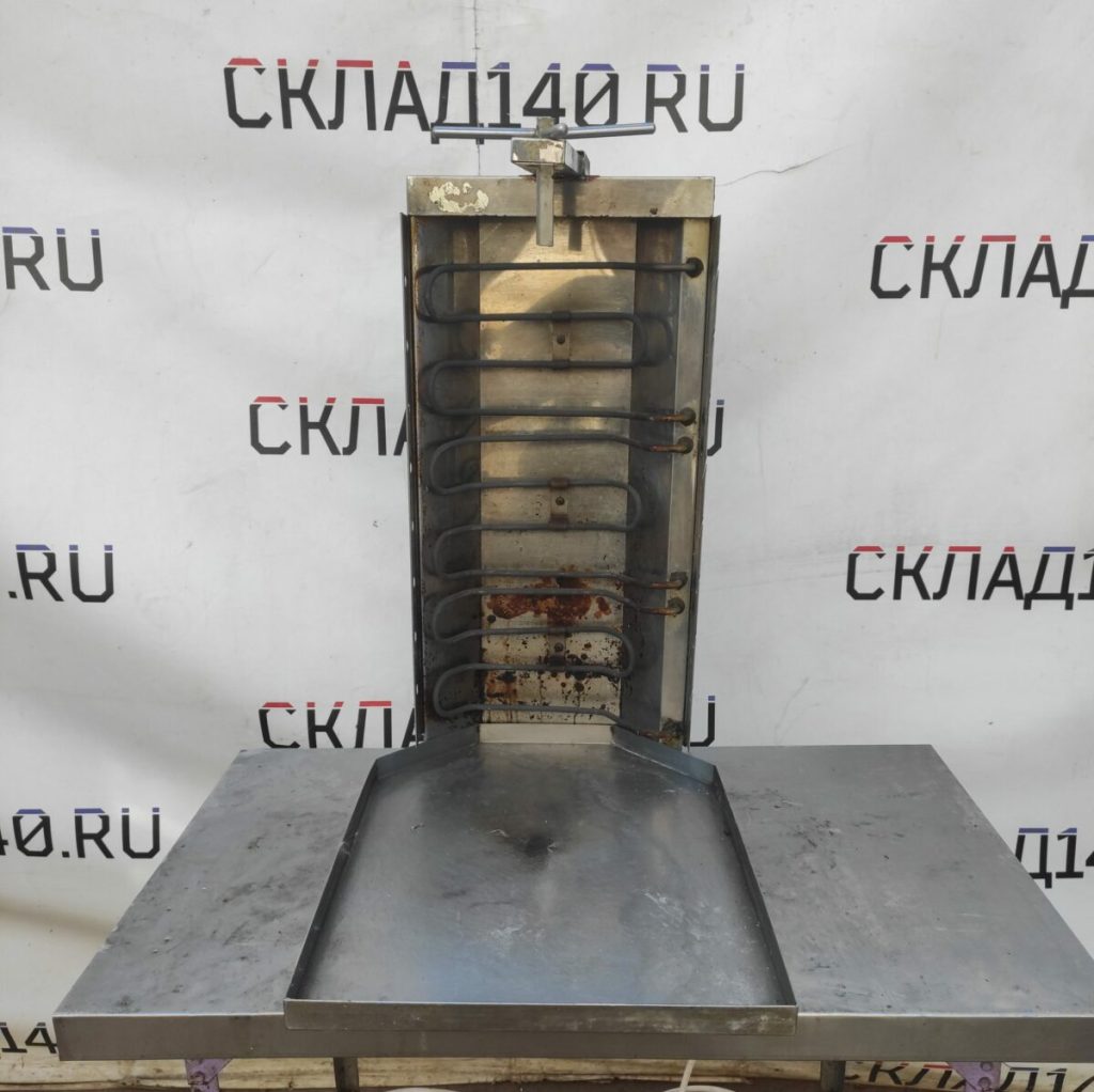 Img 20230806 140855