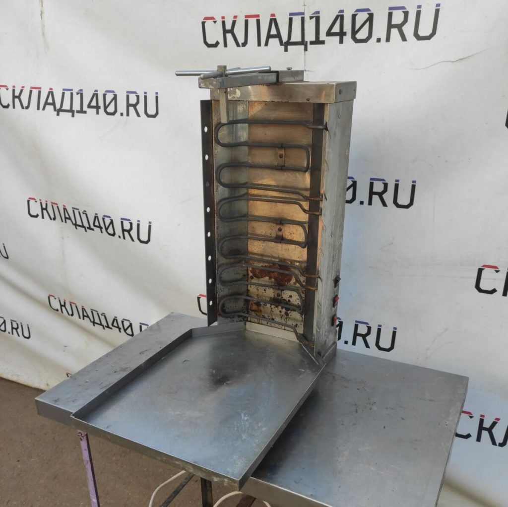 Img 20230806 140900
