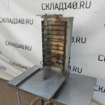 Img 20230806 140900
