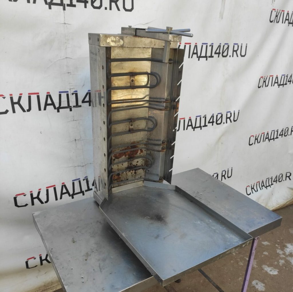 Img 20230806 140918