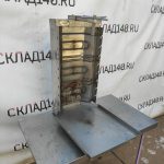Img 20230806 140918