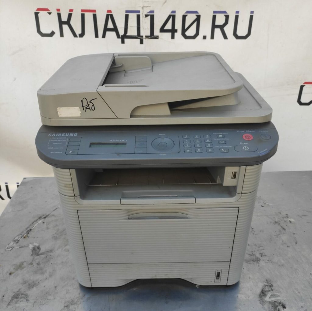Img 20230806 141806