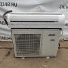 Купить Кондиционер Aermec GWI240E/ GWI240C