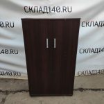 Img 20230809 185549