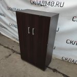 Img 20230809 185601