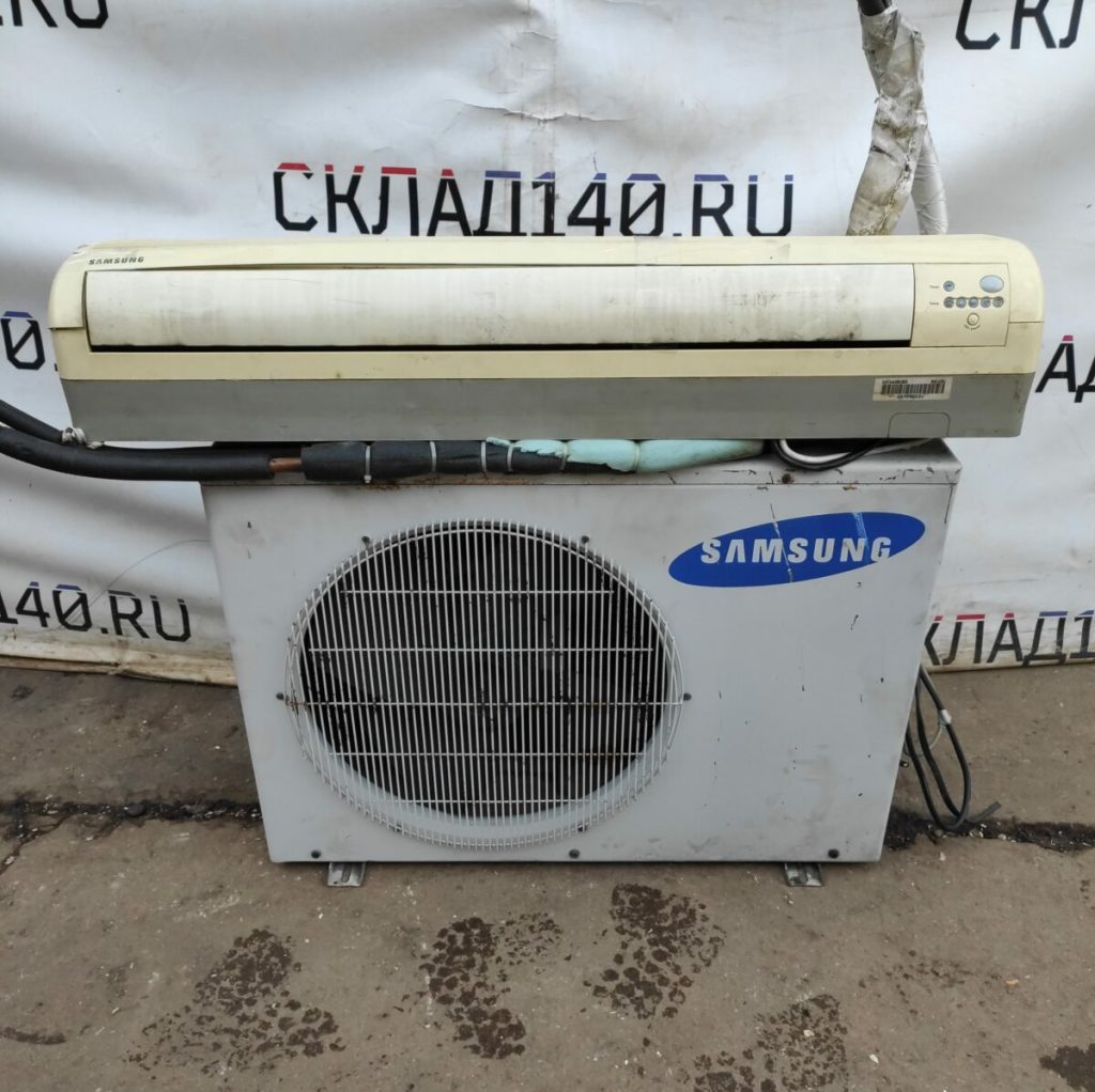 Img 20230809 192846