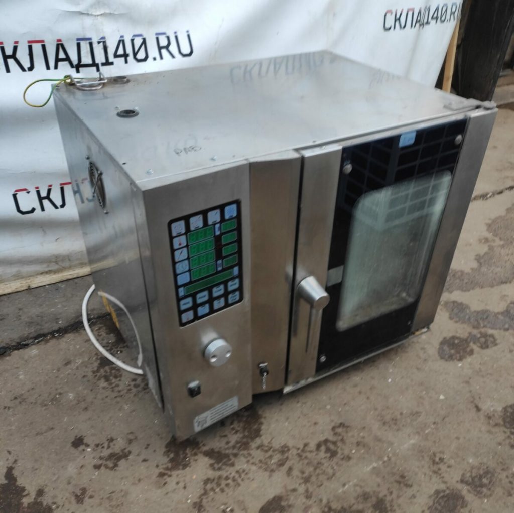 Img 20230809 193338