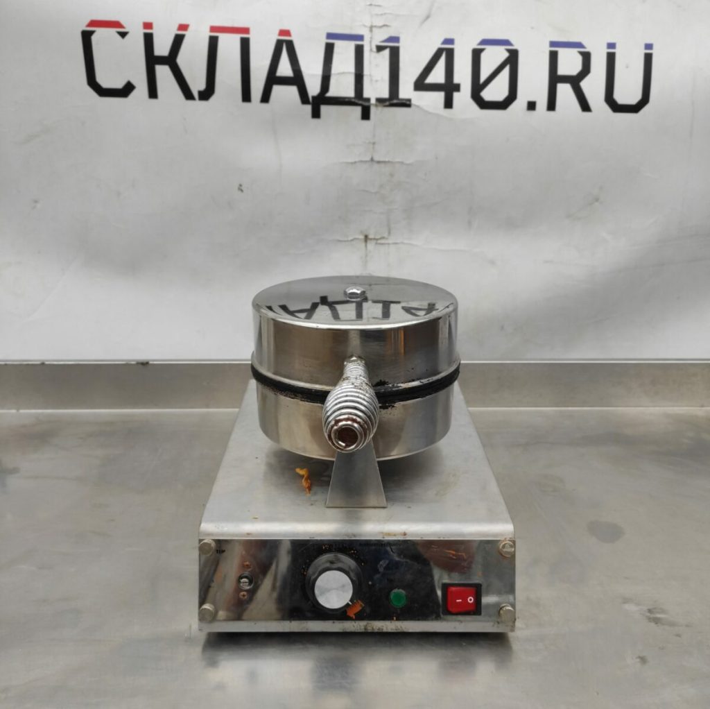 Img 20230813 161051