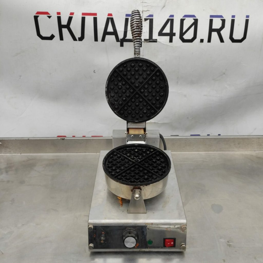 Img 20230813 161109