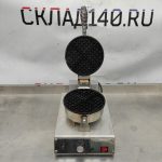 Img 20230813 161109