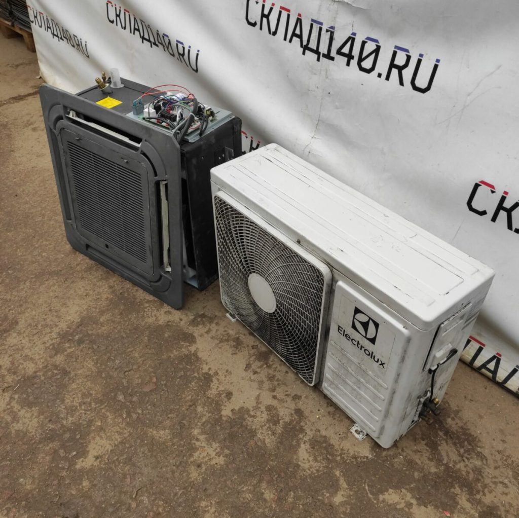 Img 20230813 164225