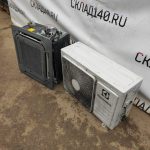 Img 20230813 164225