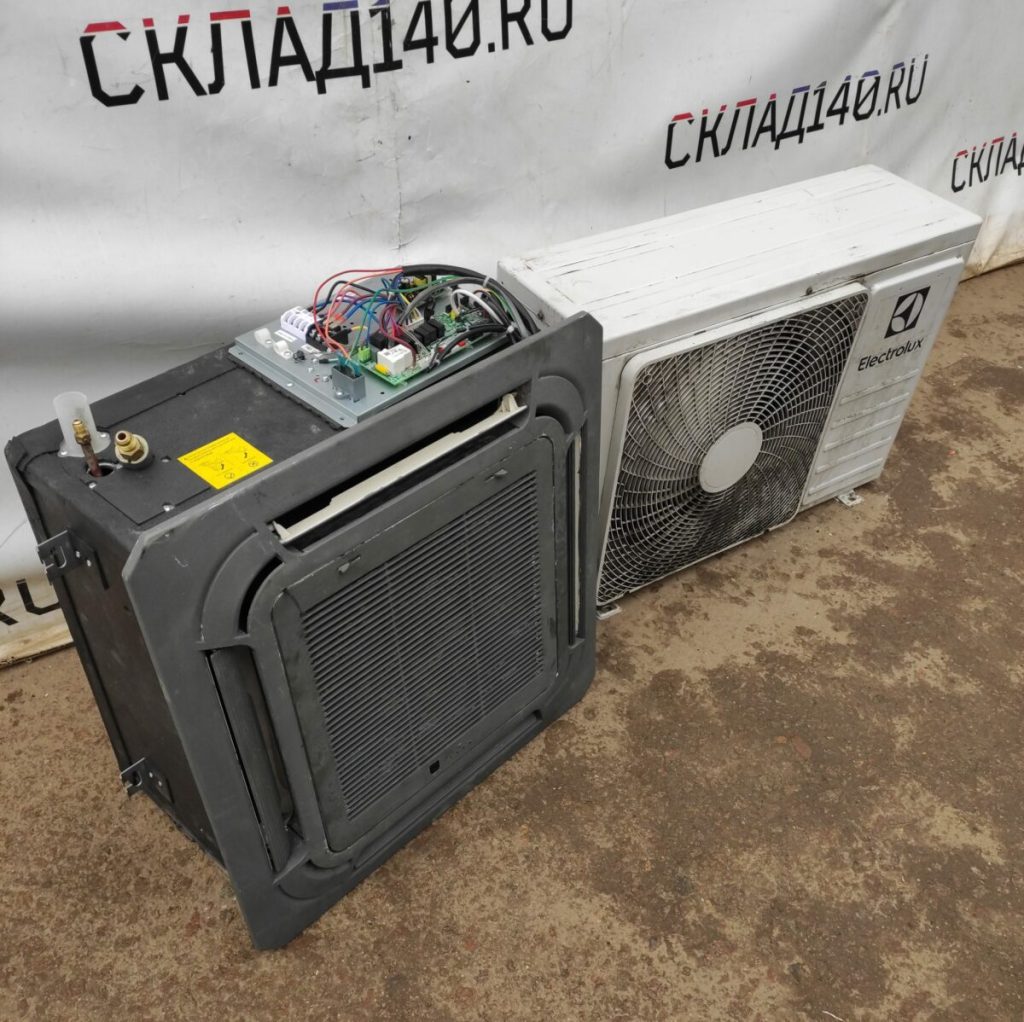 Img 20230813 164233