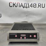 Img 20230813 165936