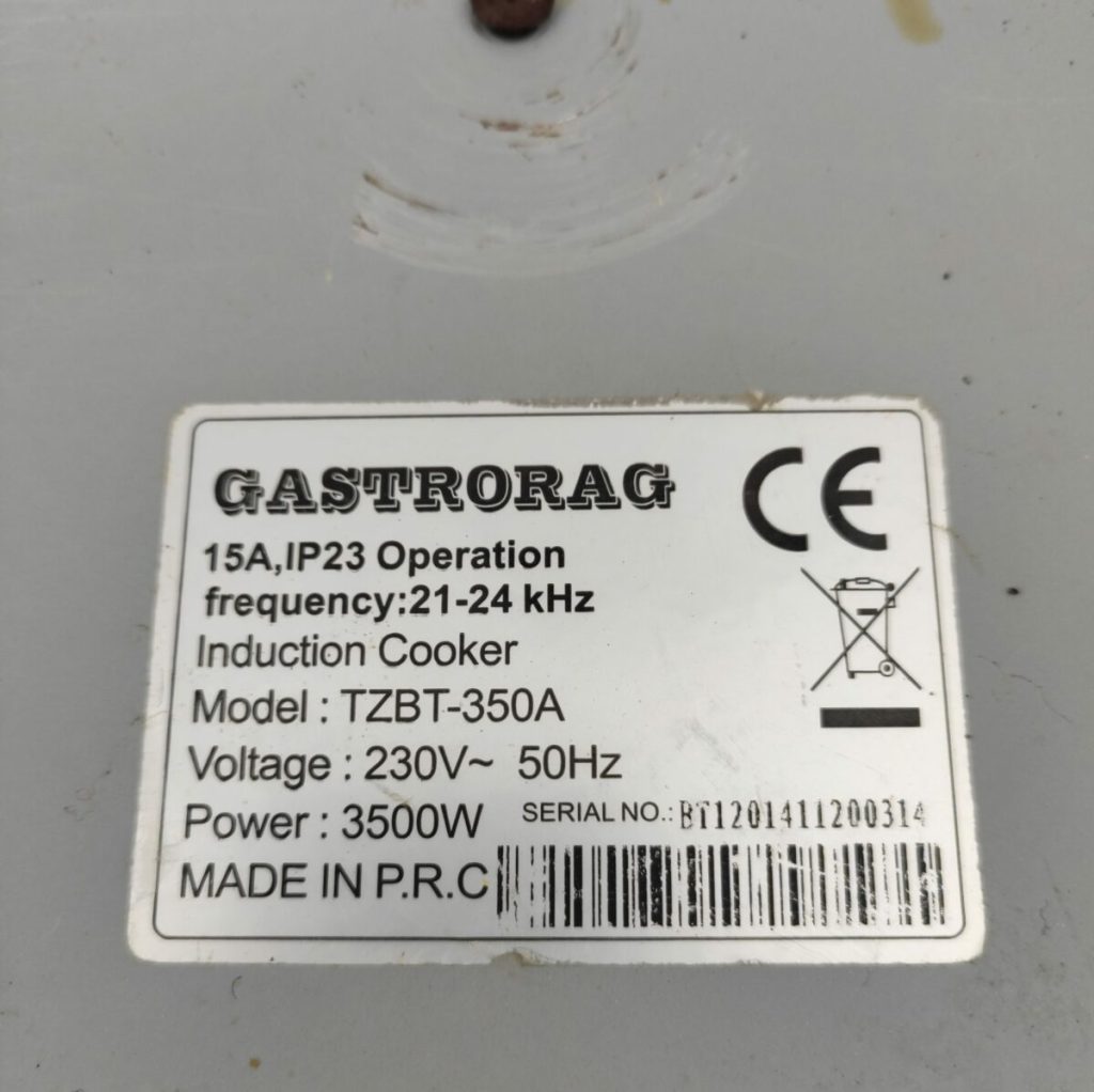 Img 20230813 165954