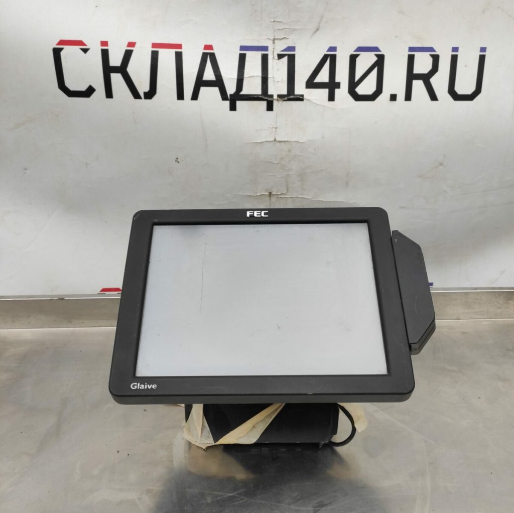 Img 20230813 170604