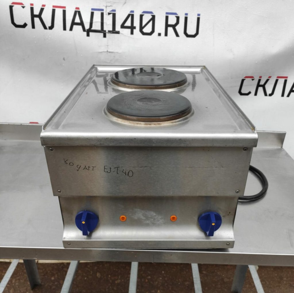 Img 20230813 175945