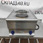 Img 20230813 175945