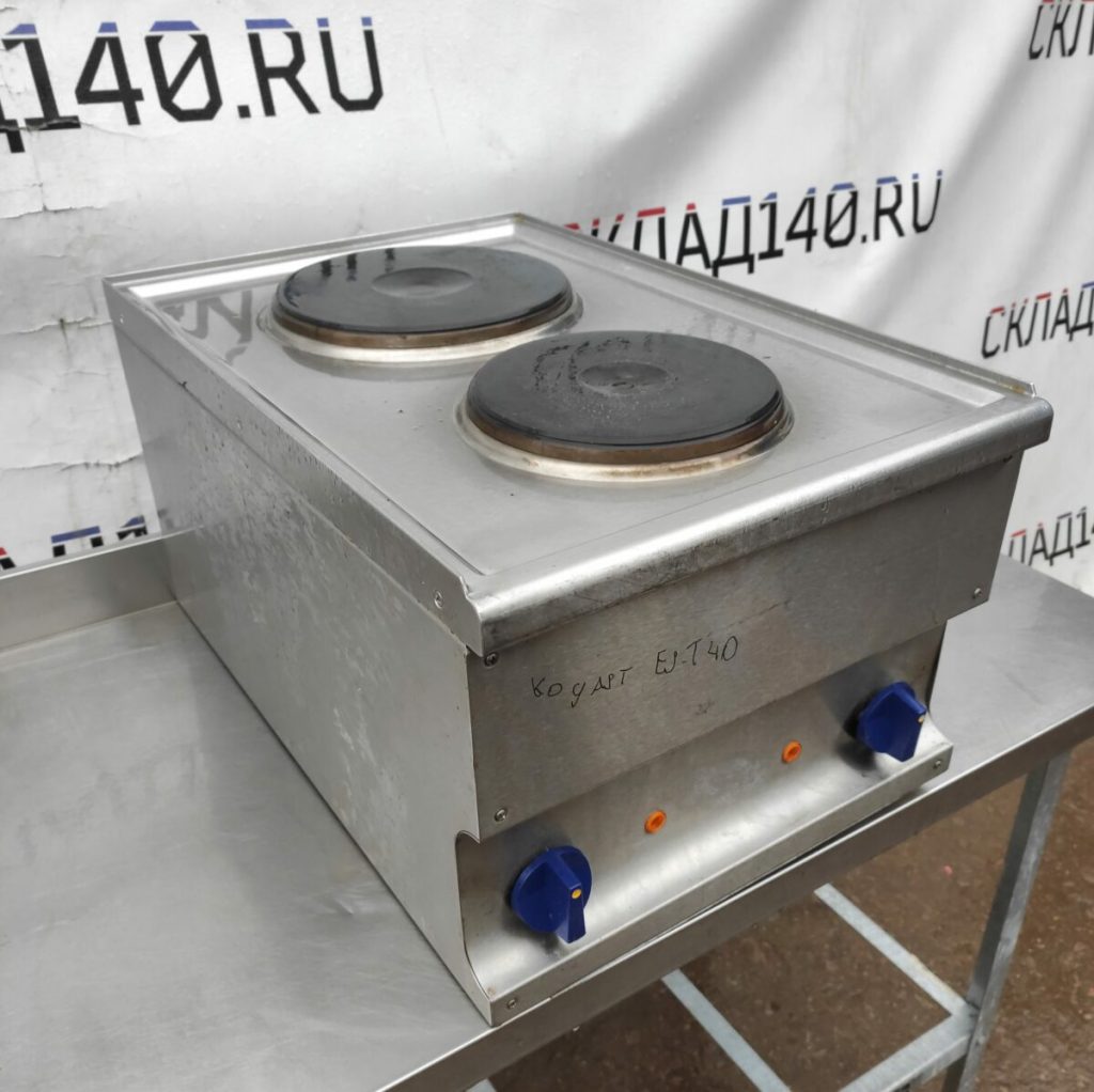 Img 20230813 175956