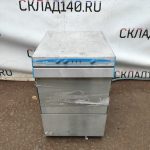 Img 20230813 180234