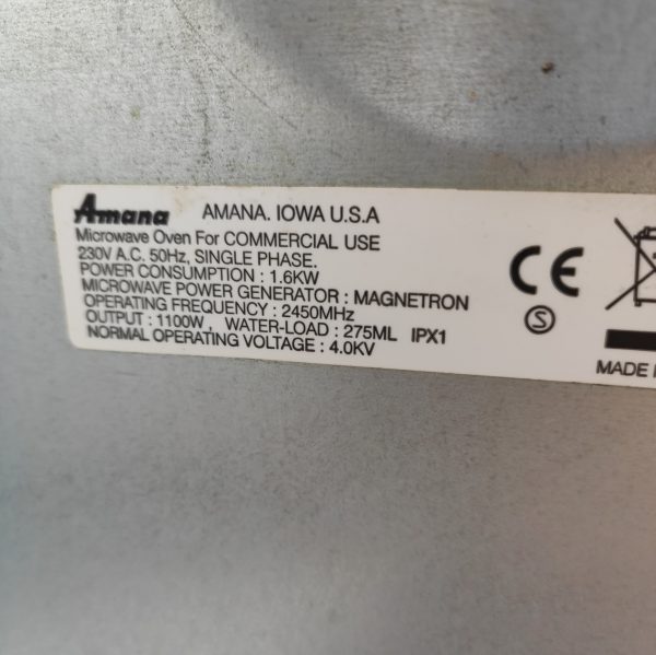 Купить Печь микроволновая Amana RCS511A без гарантии