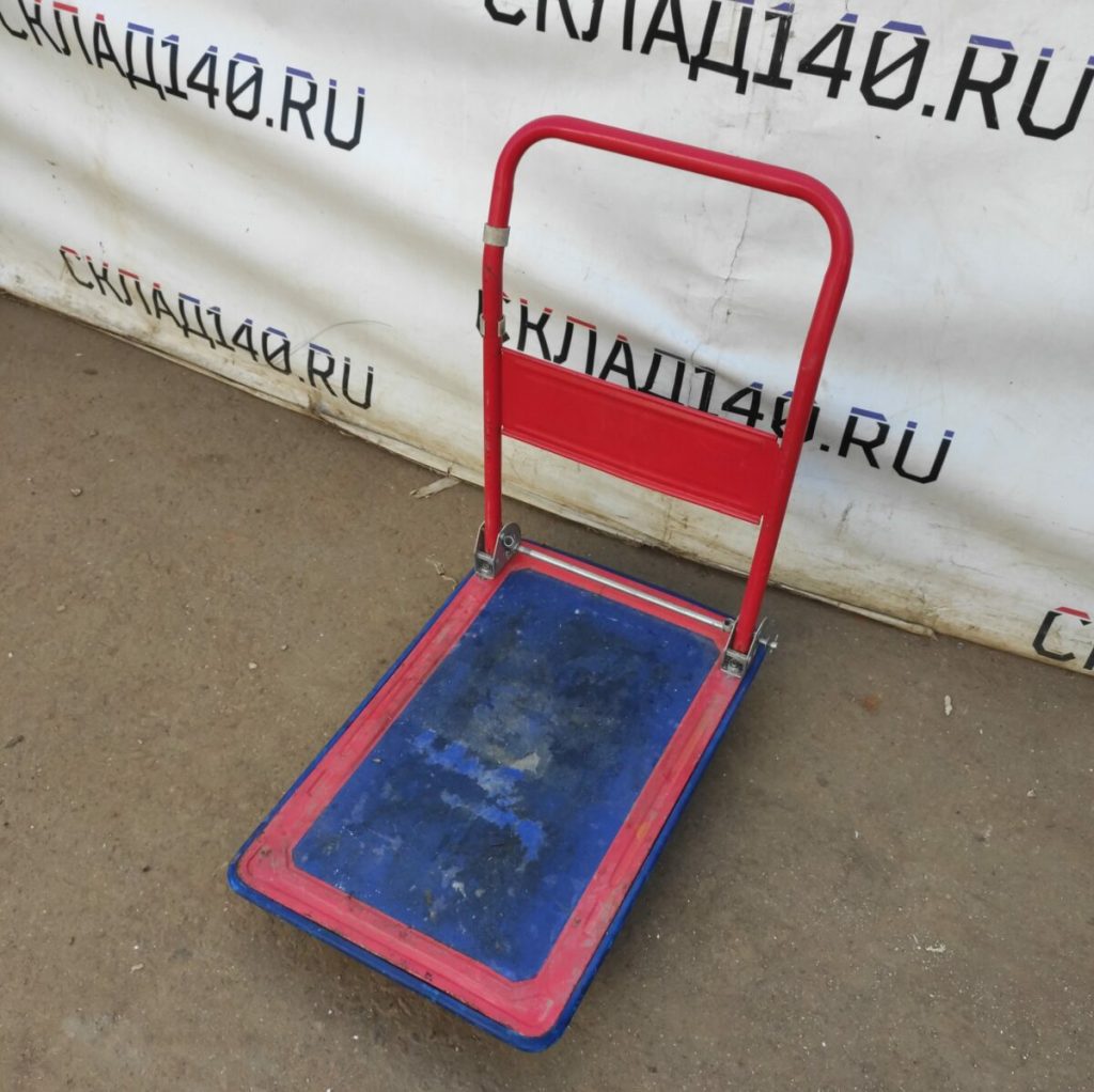 Img 20230819 150014