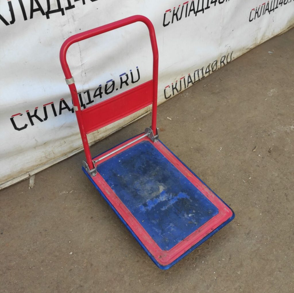 Img 20230819 150019
