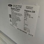 Img 20230819 154402
