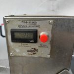 Img 20230826 100447