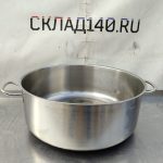 Img 20240824 101315