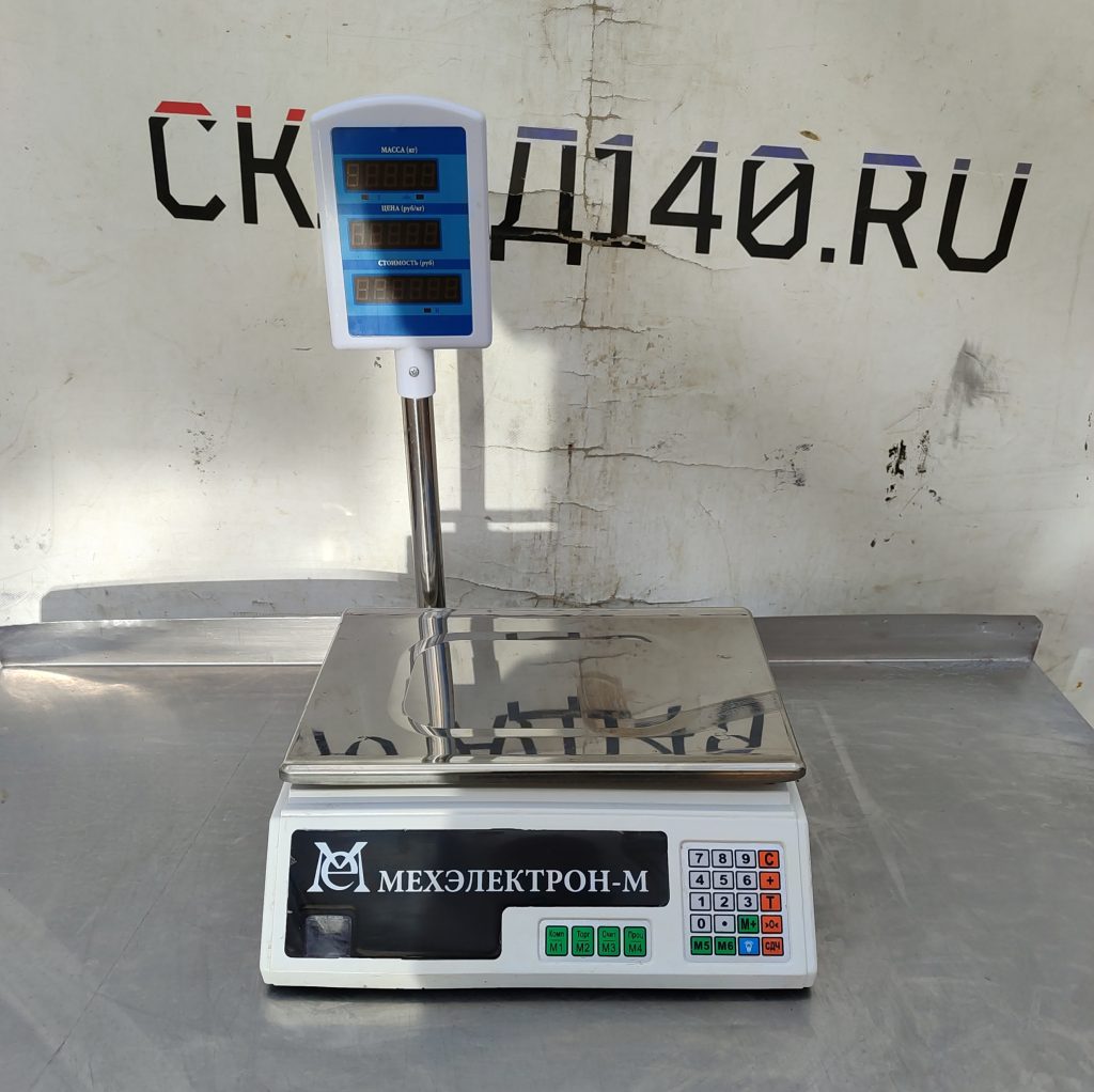 Img 20260412 140959