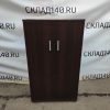 Купить Шкаф офисный 73/38/120