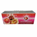 Ларь морозильный UGUR UDD 600 SC