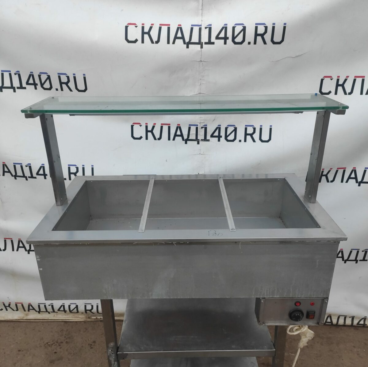 Купить Мармит тепловой встраиваемый Gastrolux BTM-106/GN (надстройка)