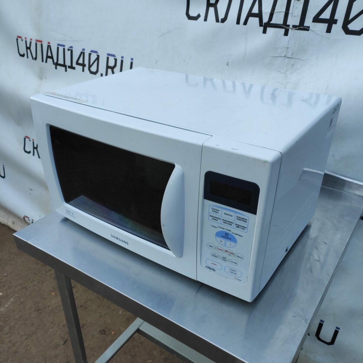 Купить Микроволновая печь Samsung G2739 NR