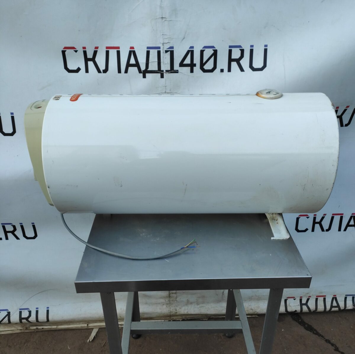 Купить Водонагреватель Ariston Ti Tronic 50 v Slim