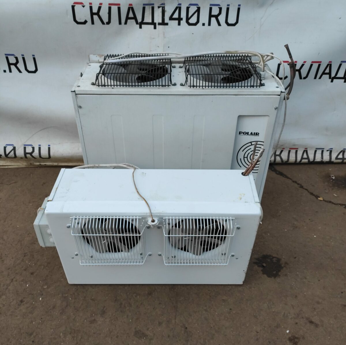 Купить Сплит система Polair SM 222 S