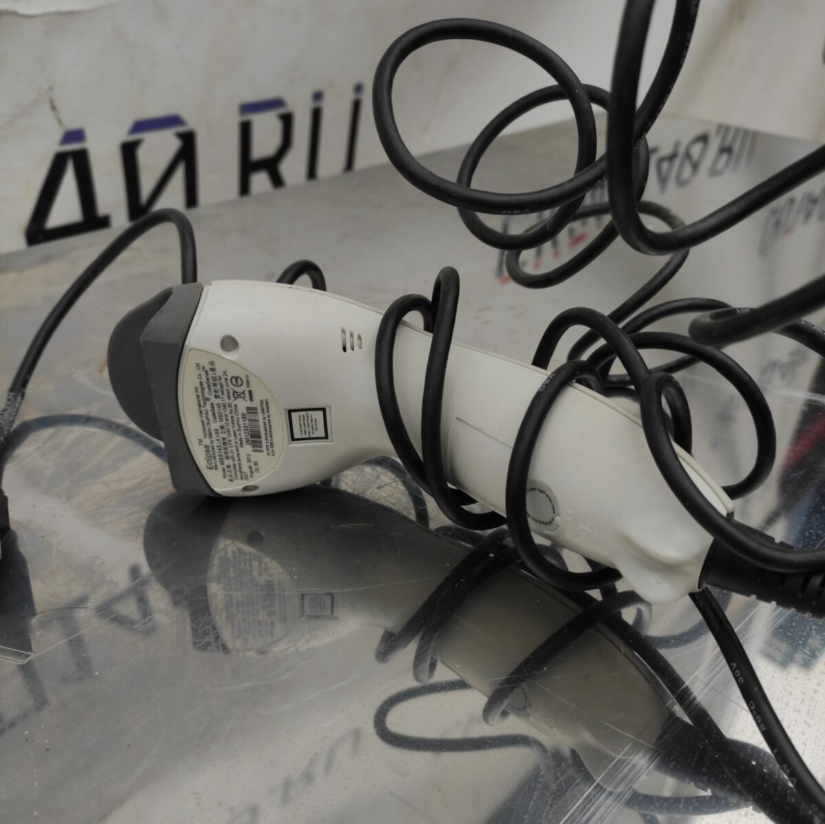 Купить Сканер ручной Eclipse MS 5145