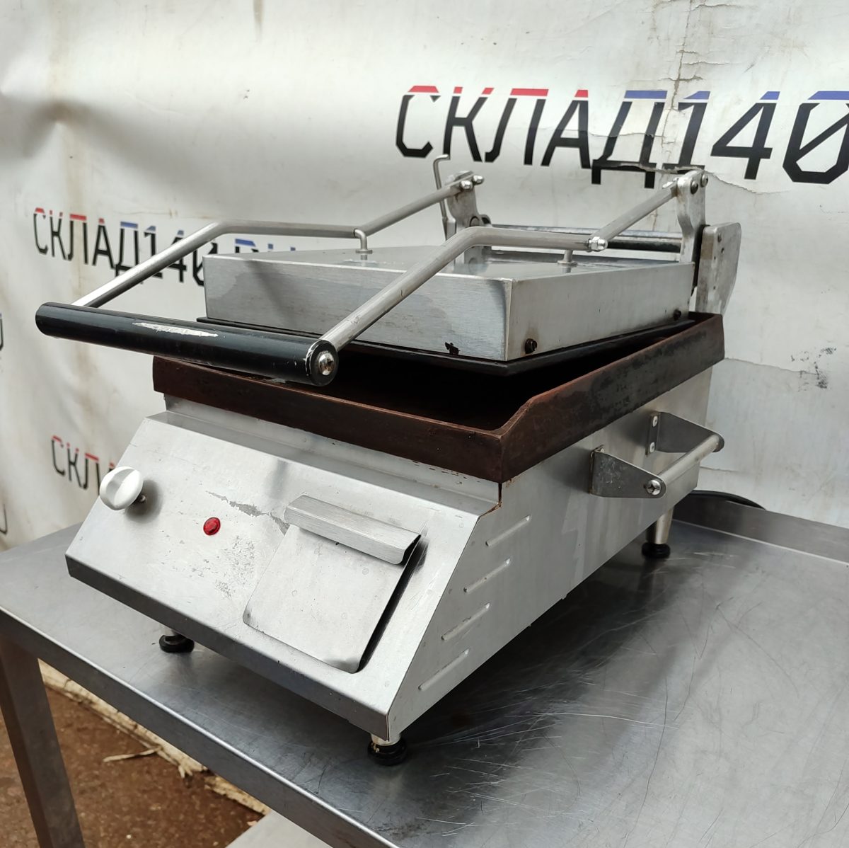 Купить Гриль контактный Star GR14IB