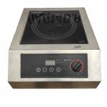 Плита индукционная COLDFIRE CT-35A