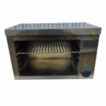 Гриль саламандра Gastrorag AT-938