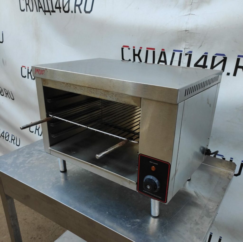 Img 20230831 175400