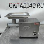 Img 20230831 180359